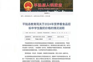 西甲-连扳三球！皇马3-2逆转绝杀阿尔梅里亚 卡瓦哈尔补时制胜